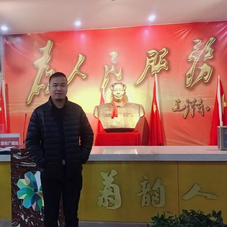 哥币老罗的第一张照片--长汀认干亲服务网